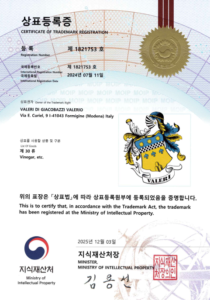Logo omologato Corea Valeri